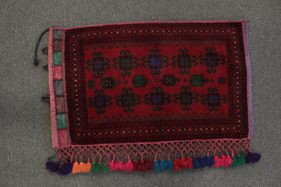 Afghan Floor Cushion/Pillow Cover - 95 cm x 57 cm