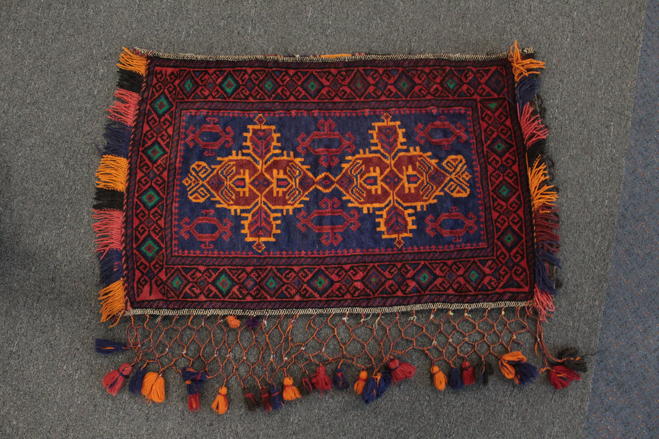 Afghan Floor Cushion/Pillow Cover - 94 cm x 53 cm
