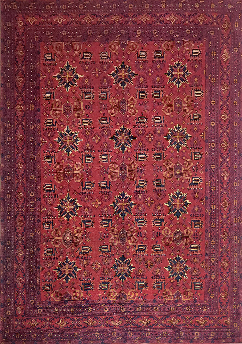 Khal Mohammadi Rug - 285 cm x 205 cm