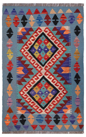 Chobi Kilim - 88 cm x 58 cm