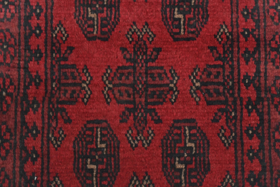 Turkoman Runner - 284 cm x 78 cm