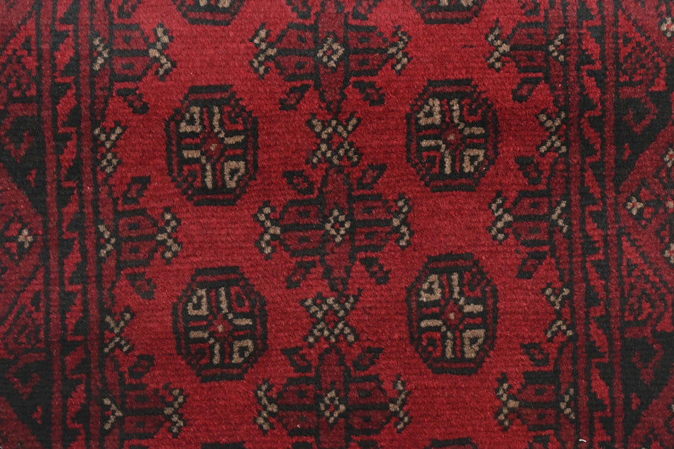 Turkoman Runner - 285 cm x 75 cm