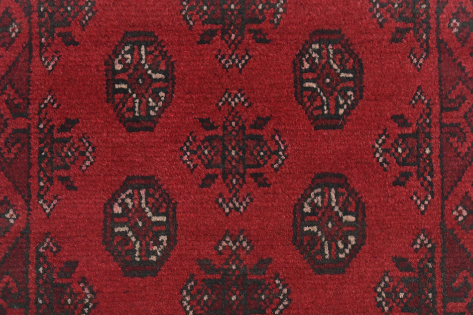 Turkoman Runner - 284 cm x 72 cm