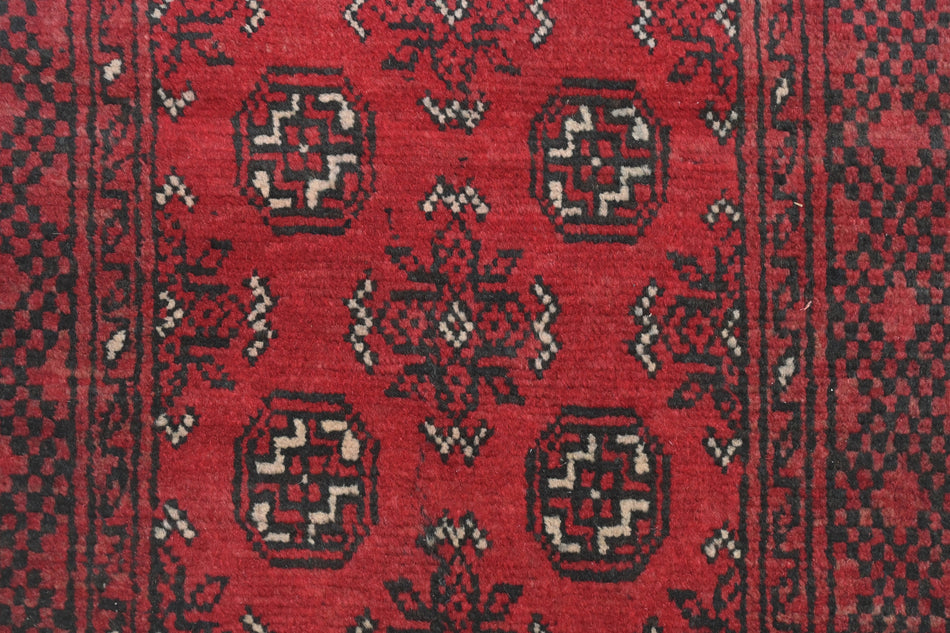 Turkoman Runner - 283 cm x 77 cm