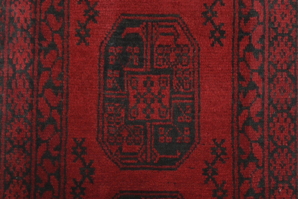 Turkoman Runner - 283 cm x 75 cm