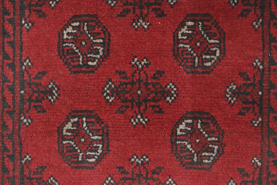 Turkoman Runner - 282 cm x 75 cm