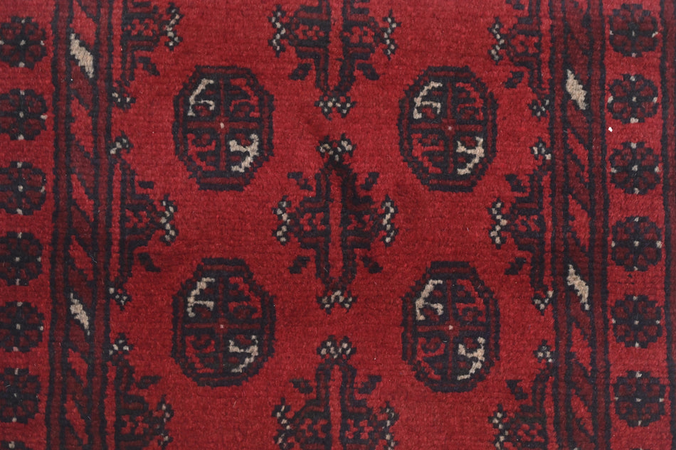 Turkoman Runner - 238 cm x 72 cm