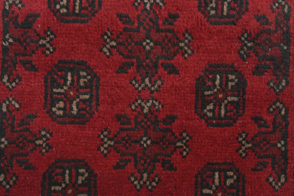 Turkoman Runner - 285 cm x 80 cm