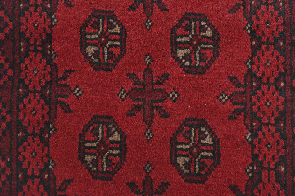 Turkoman Runner - 284 cm x 74 cm