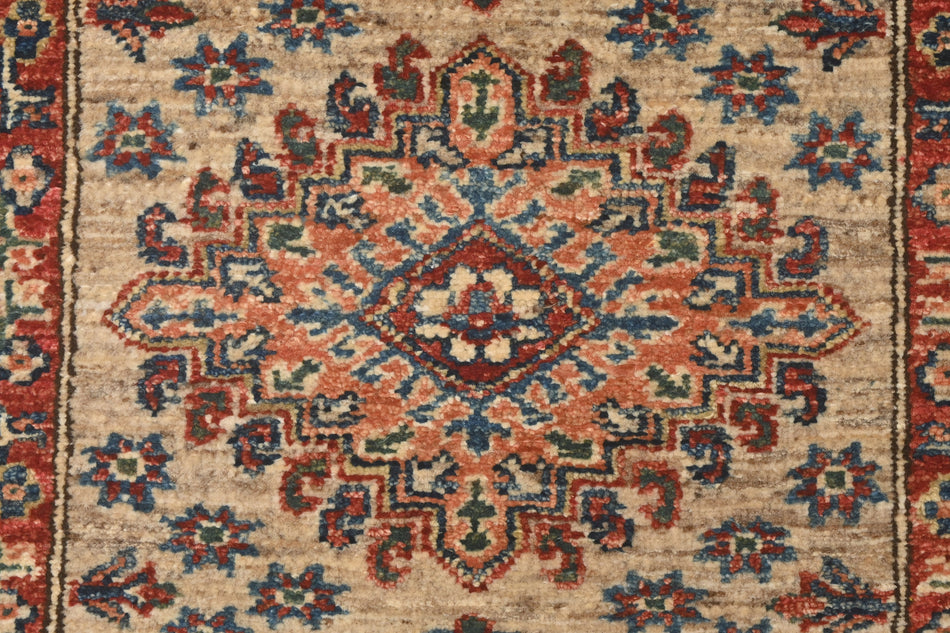 Super Kazak Runner - 234 cm x 76 cm