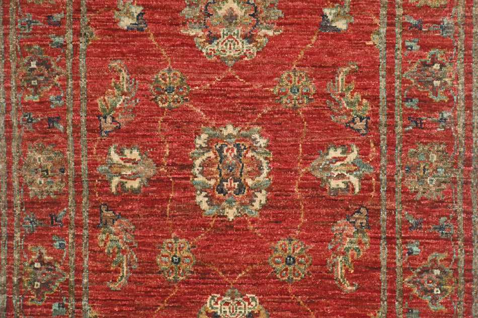 Sultani Runner - 293 cm x 82 cm