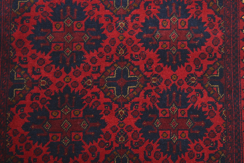 Khal Mohammadi Rug - 152 cm x 98 cm