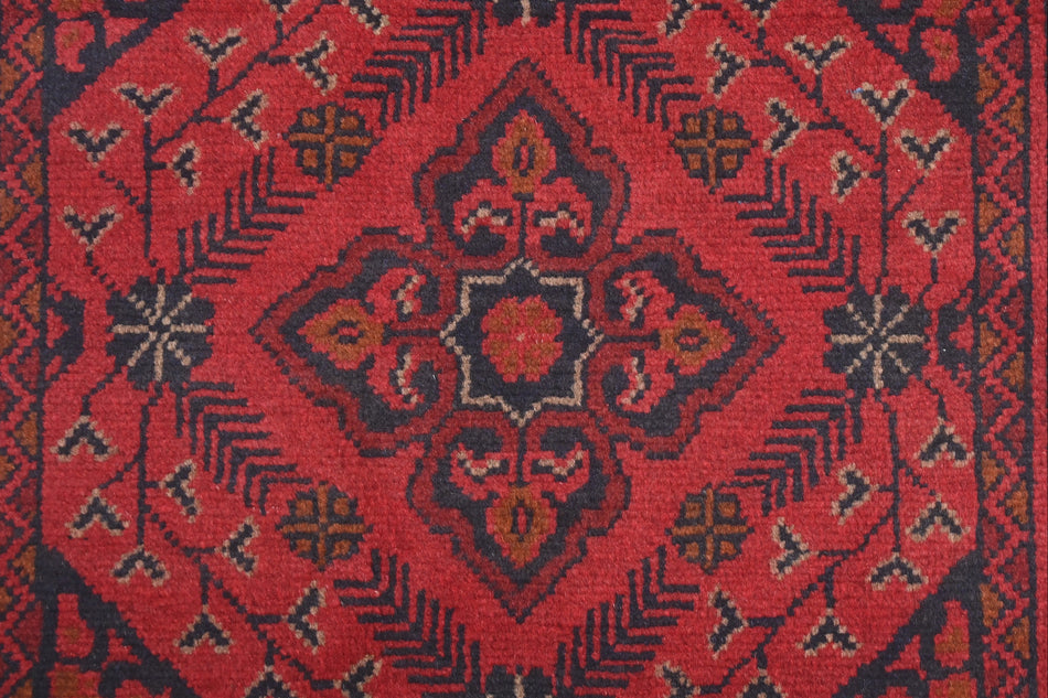 Khal Mohammadi Runner - 282 cm x 76 cm