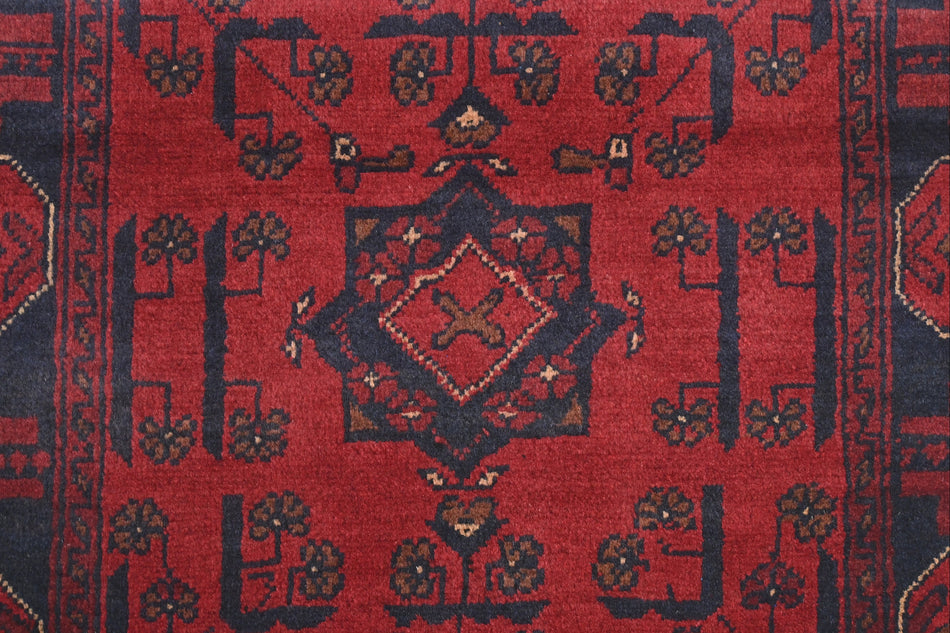 Khal Mohammadi Runner - 281 cm x 81 cm