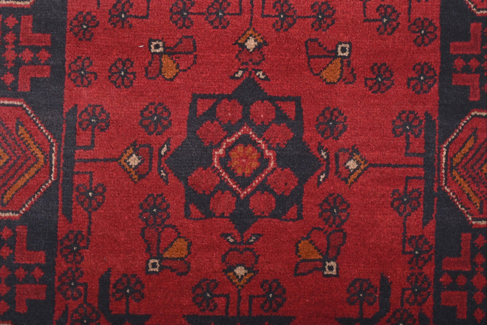 Khal Mohammadi Runner - 191 cm x 77 cm