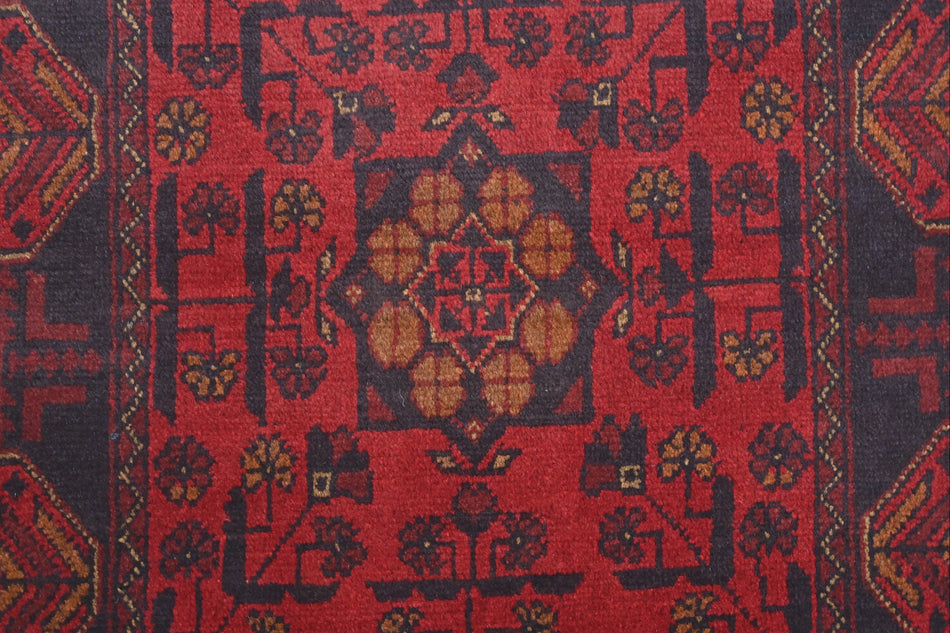 Khal Mohammadi Runner - 191 cm x 79 cm