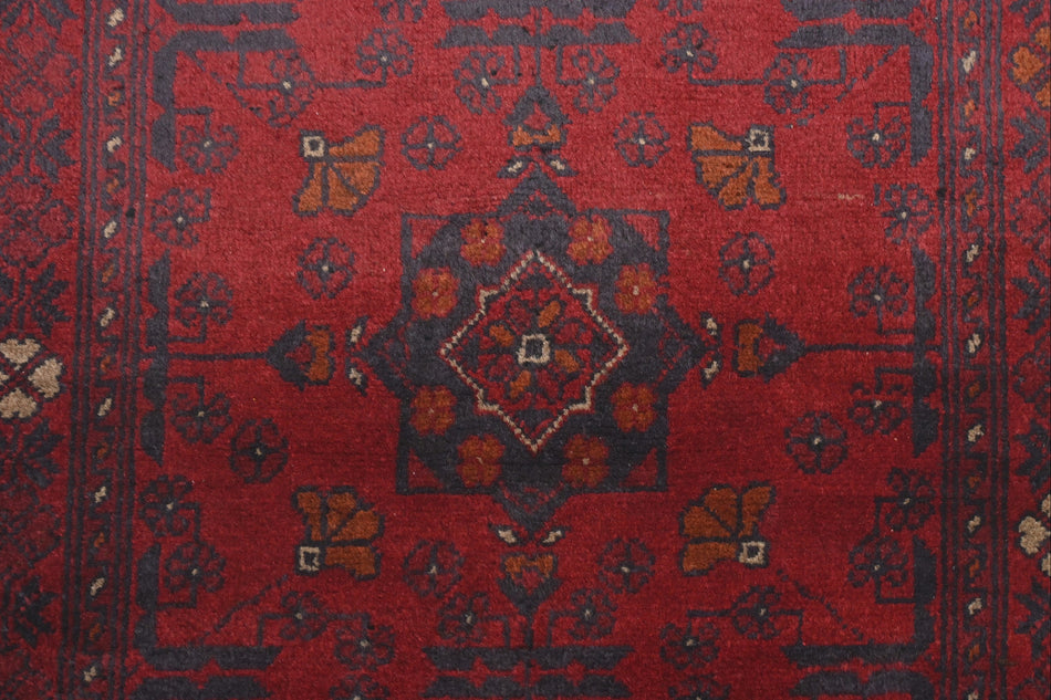 Khal Mohammadi Runner - 191 cm x 85 cm