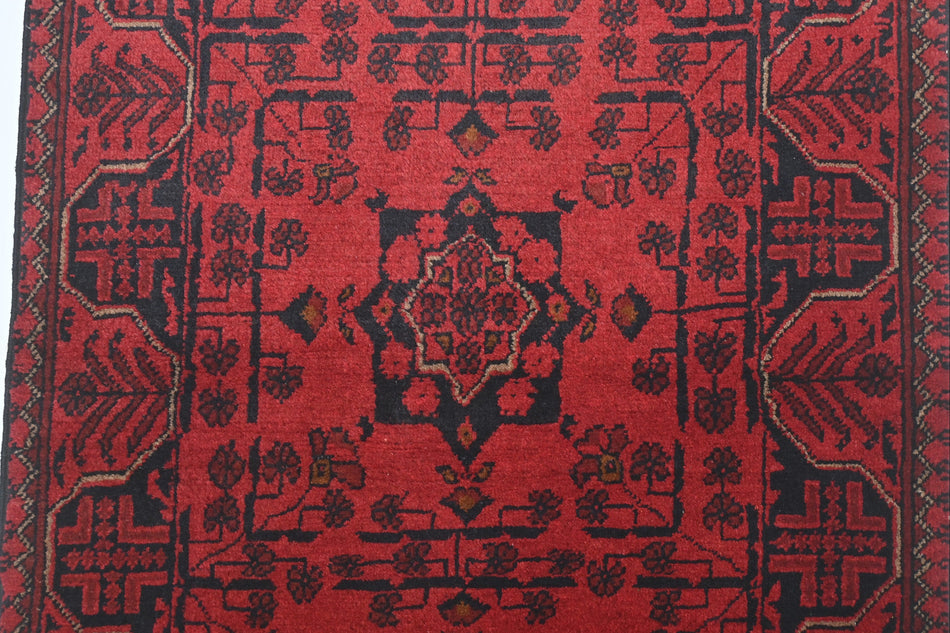 Khal Mohammadi Runner - 191 cm x 79 cm