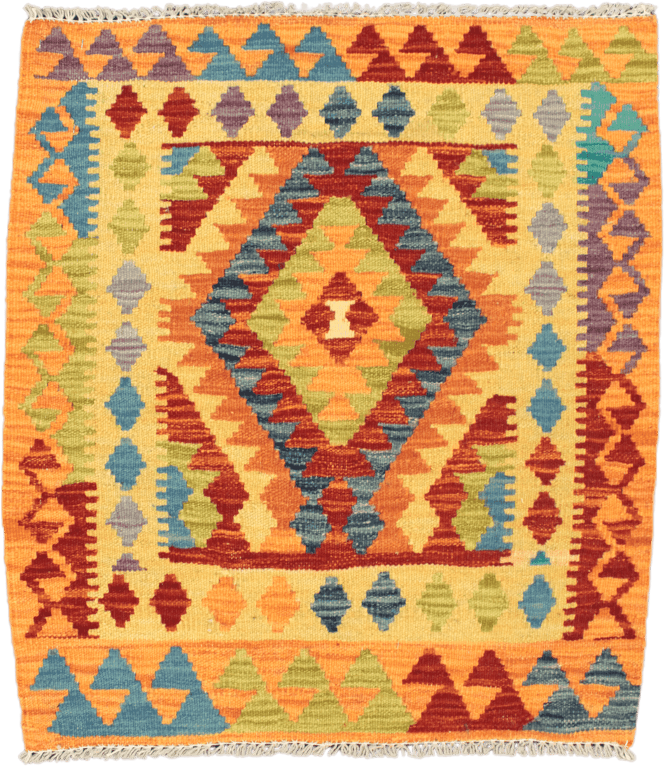 Chobi Kilim Rug  - 78 cm x 70 cm