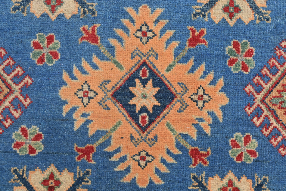 Kazak Rug - 275 cm x 178 cm
