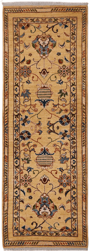 Sultani Rug - 231 cm x 82 cm