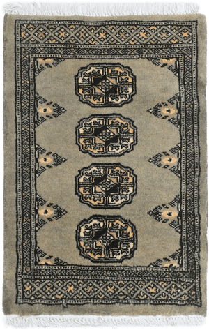 Bokhara Rug - 65 cm x 45 cm