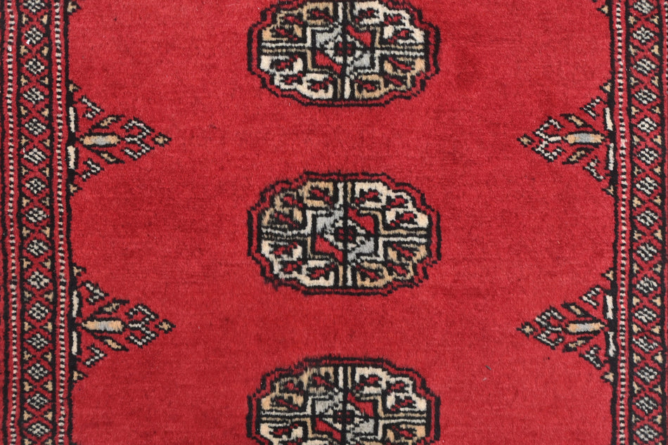 Bokhara Rug - 124 cm x 78 cm