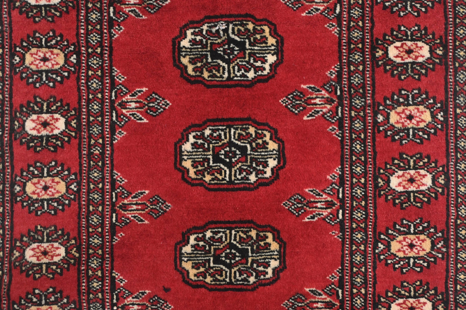 Bokhara Rug - 131 cm x 76 cm