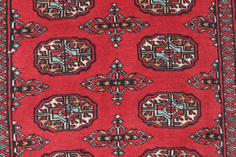 Bokhara Runner - 496 cm x 80 cm