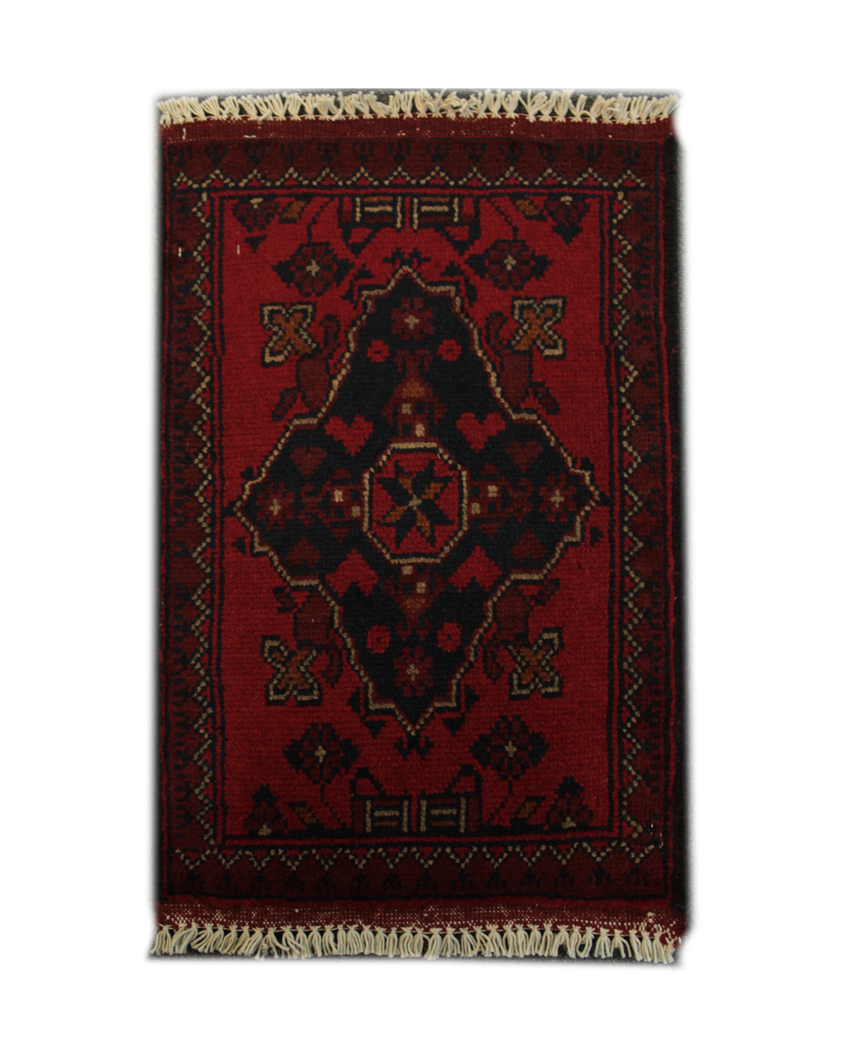 Khal Mohammadi Rug - 61 cm x 41 cm