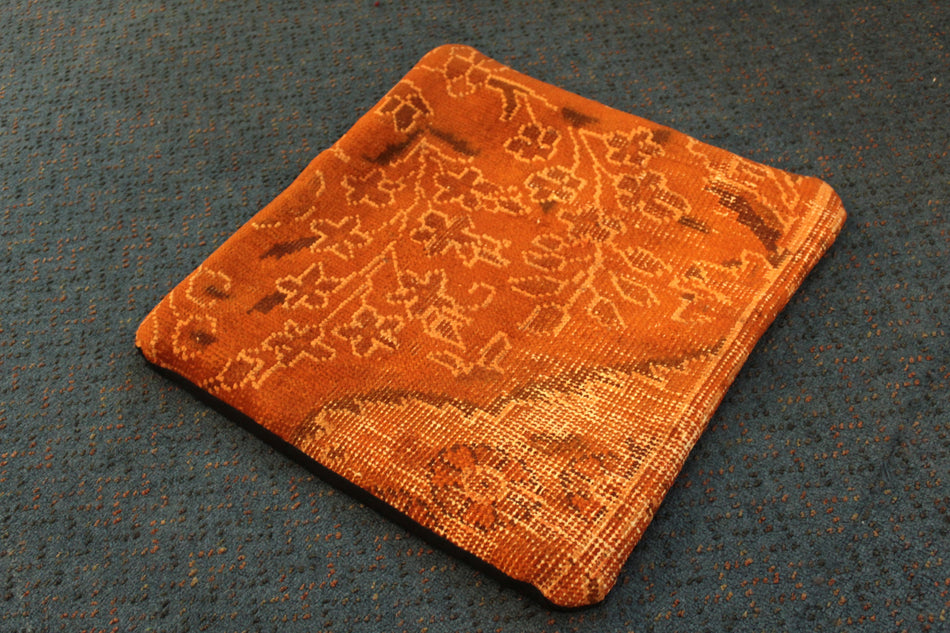 Vintage Rug Cushion Cover