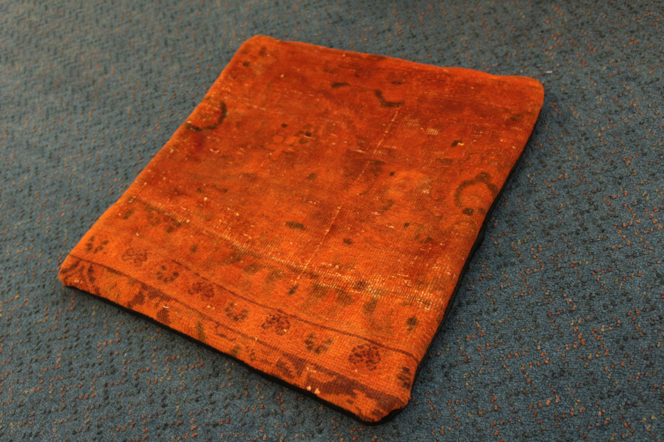 Vintage Rug Cushion Cover