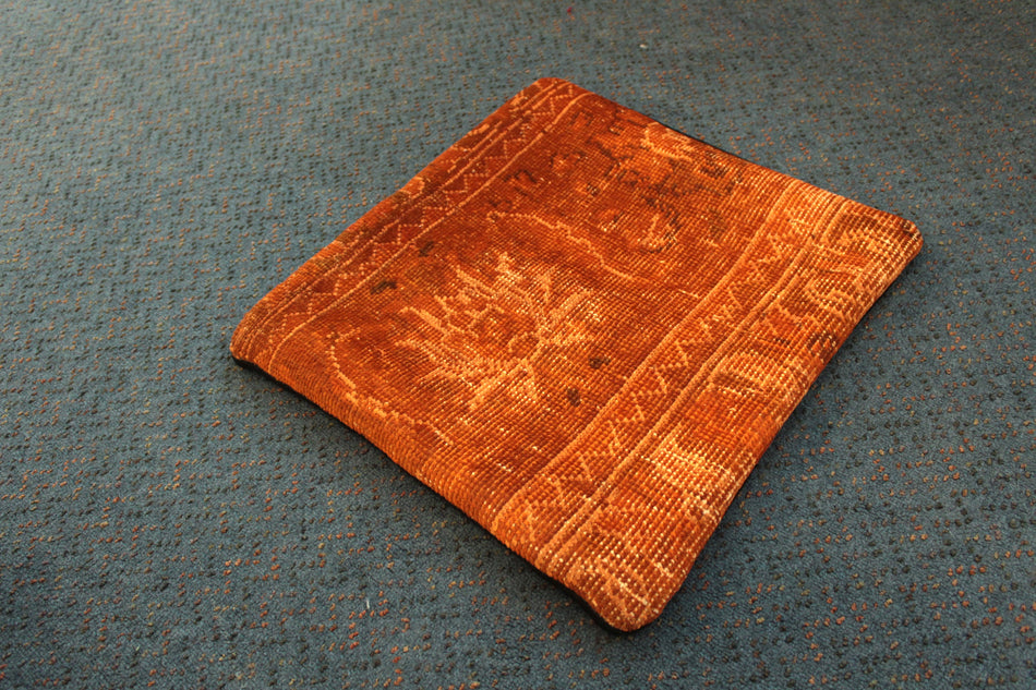Vintage Rug Cushion Cover