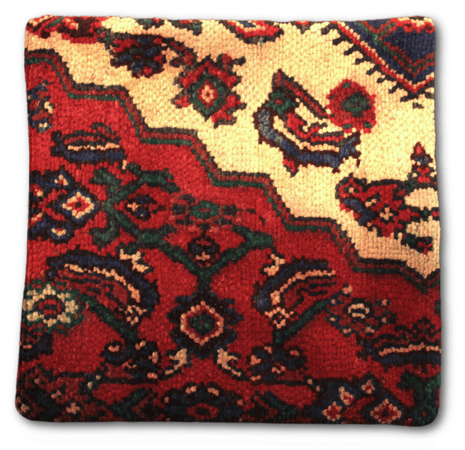 Vintage Rug Cushion Cover