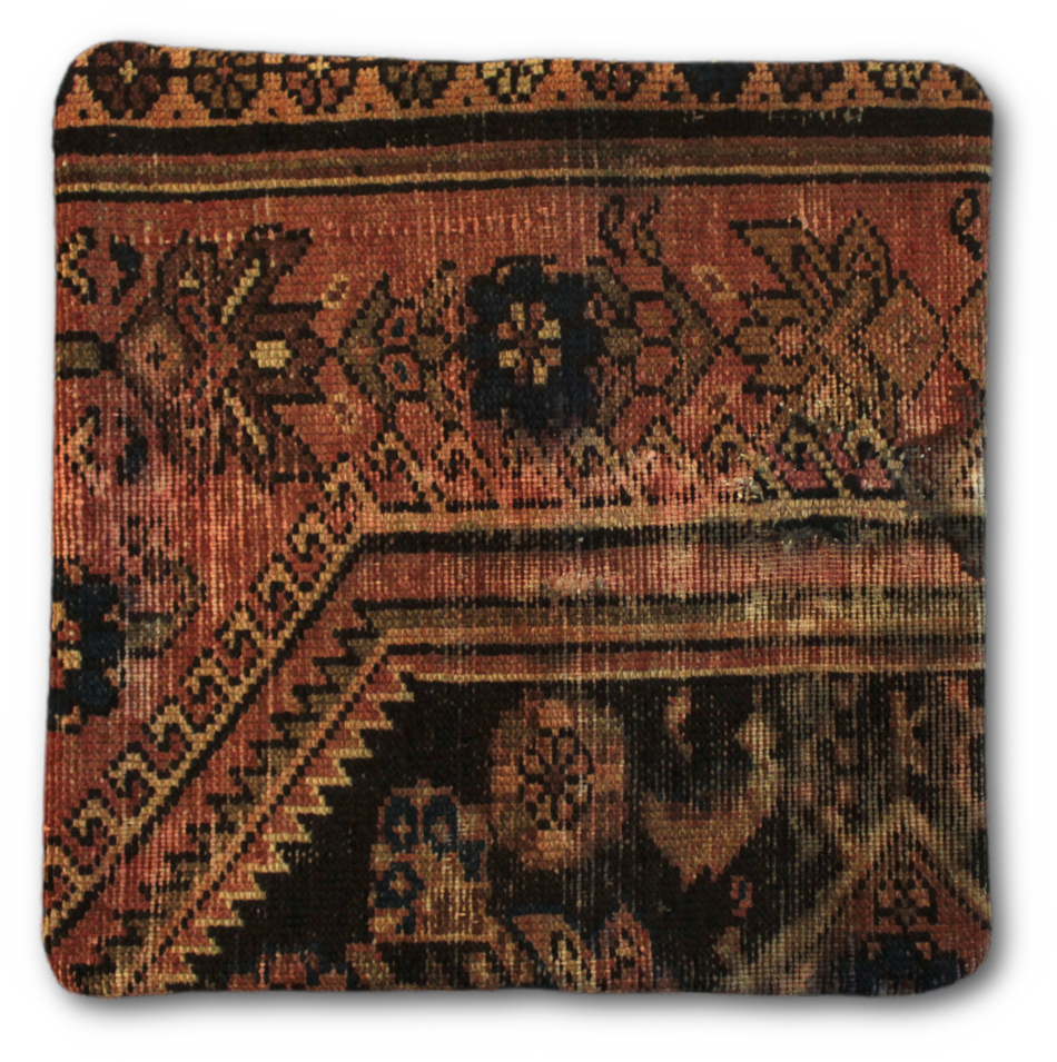 Vintage Rug Cushion Cover