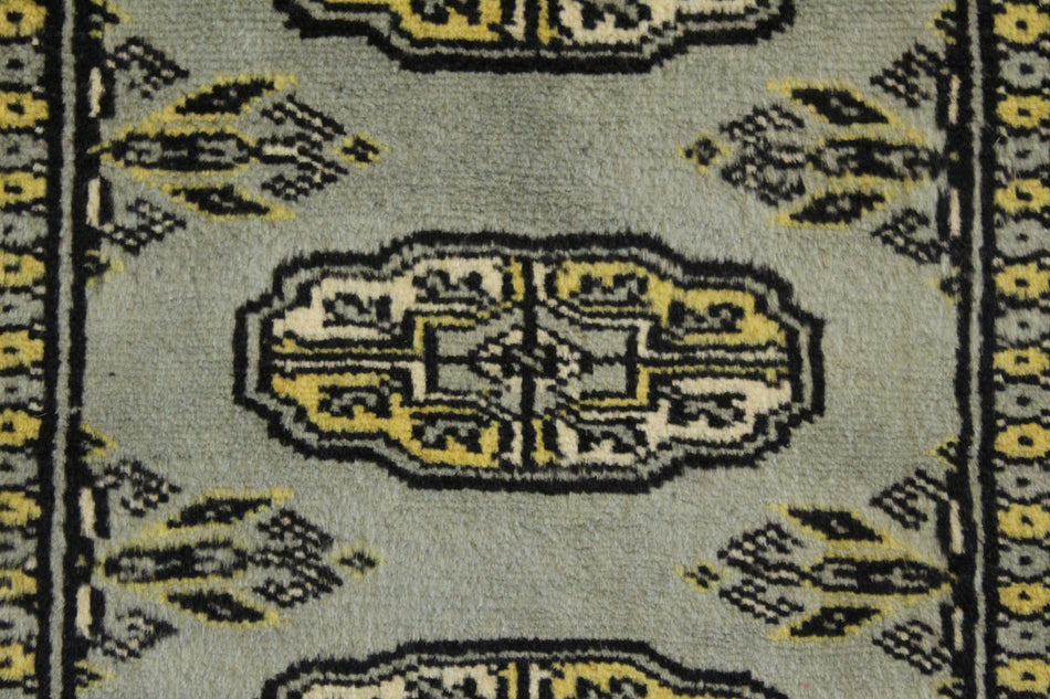 Bokhara Rug - 90 cm x 65 cm