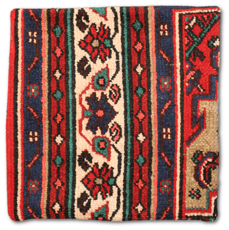 Vintage Rug Cushion Cover