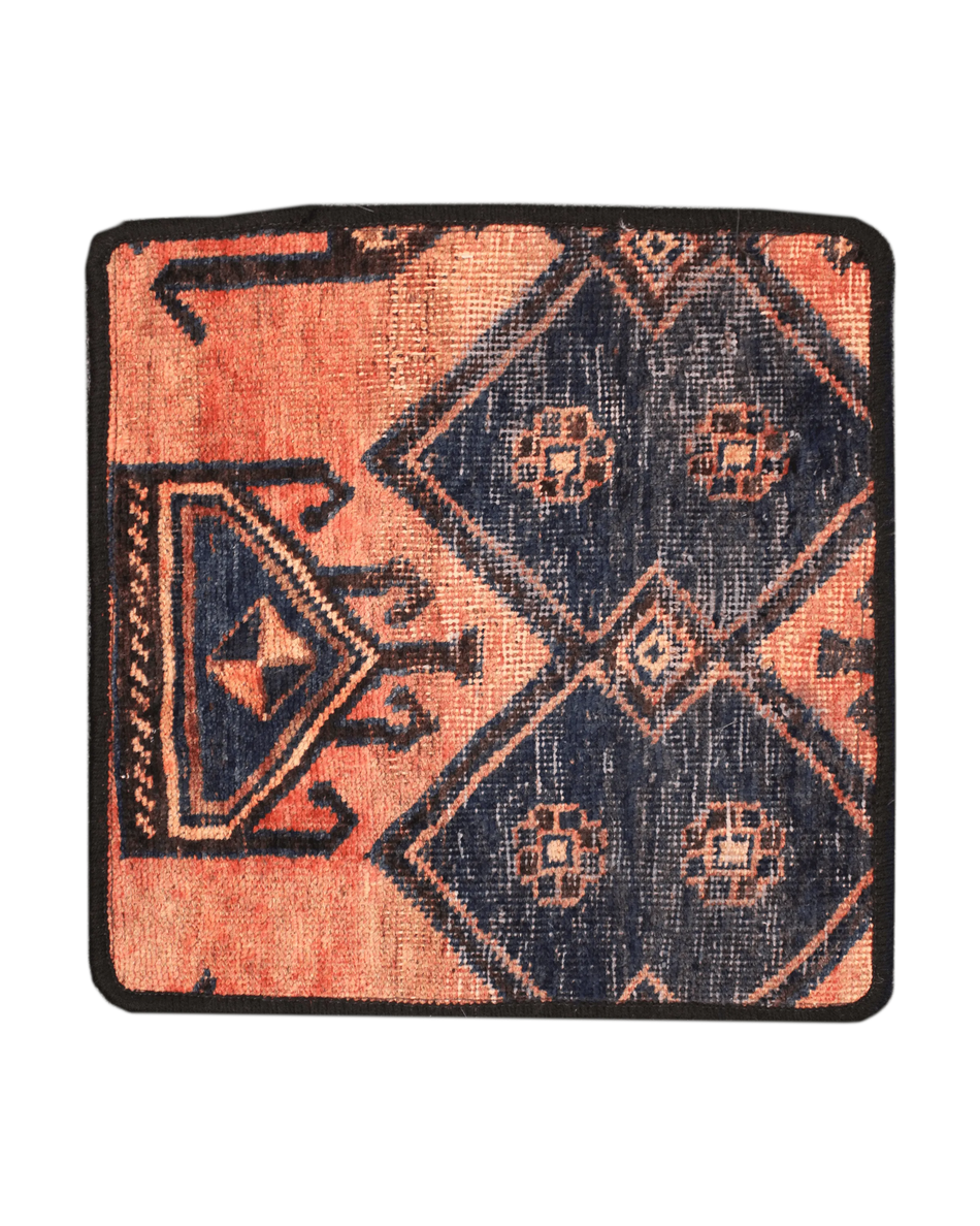 Vintage Rug Cushion Cover