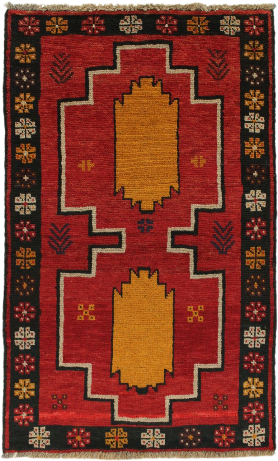 Baluchi Rug - 130 cm x 80 cm