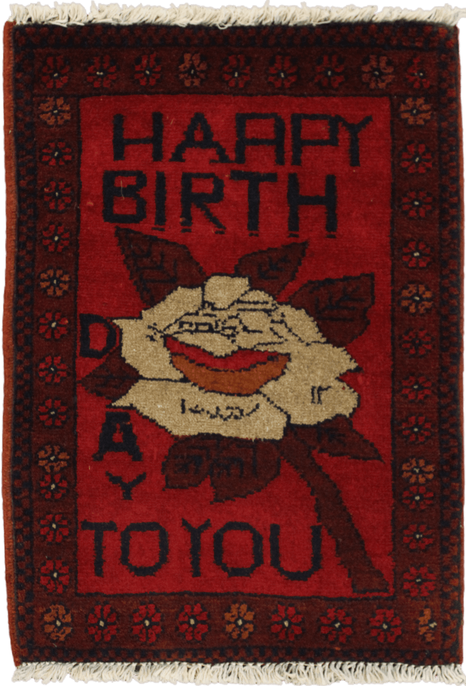 Happy Birthday Rug - 60 cm x 40 cm (approx)