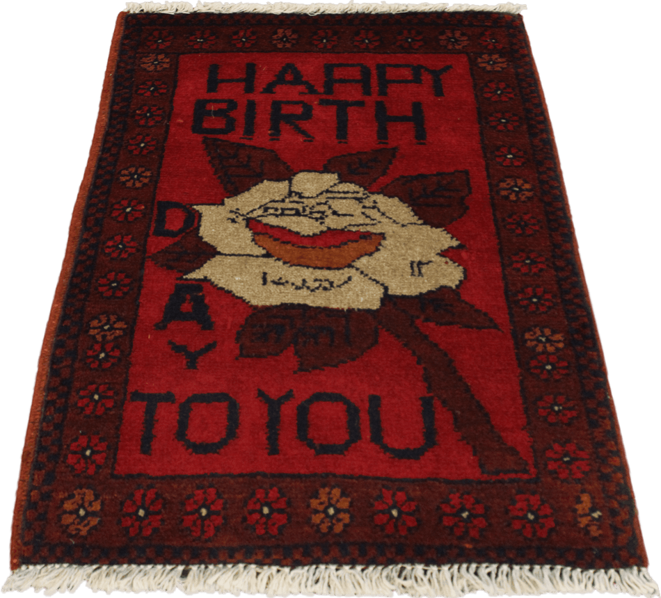 Happy Birthday Rug - 60 cm x 40 cm (approx)