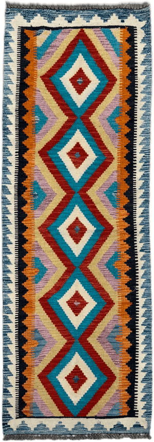Chobi Kilim Rug - 192 cm x 67 cm