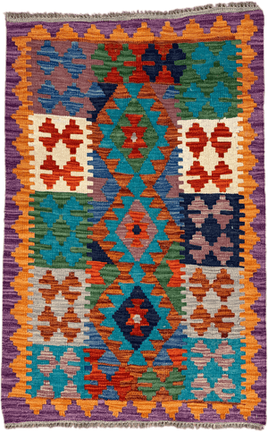 Chobi Kilim Rug - 120 cm x 80 cm