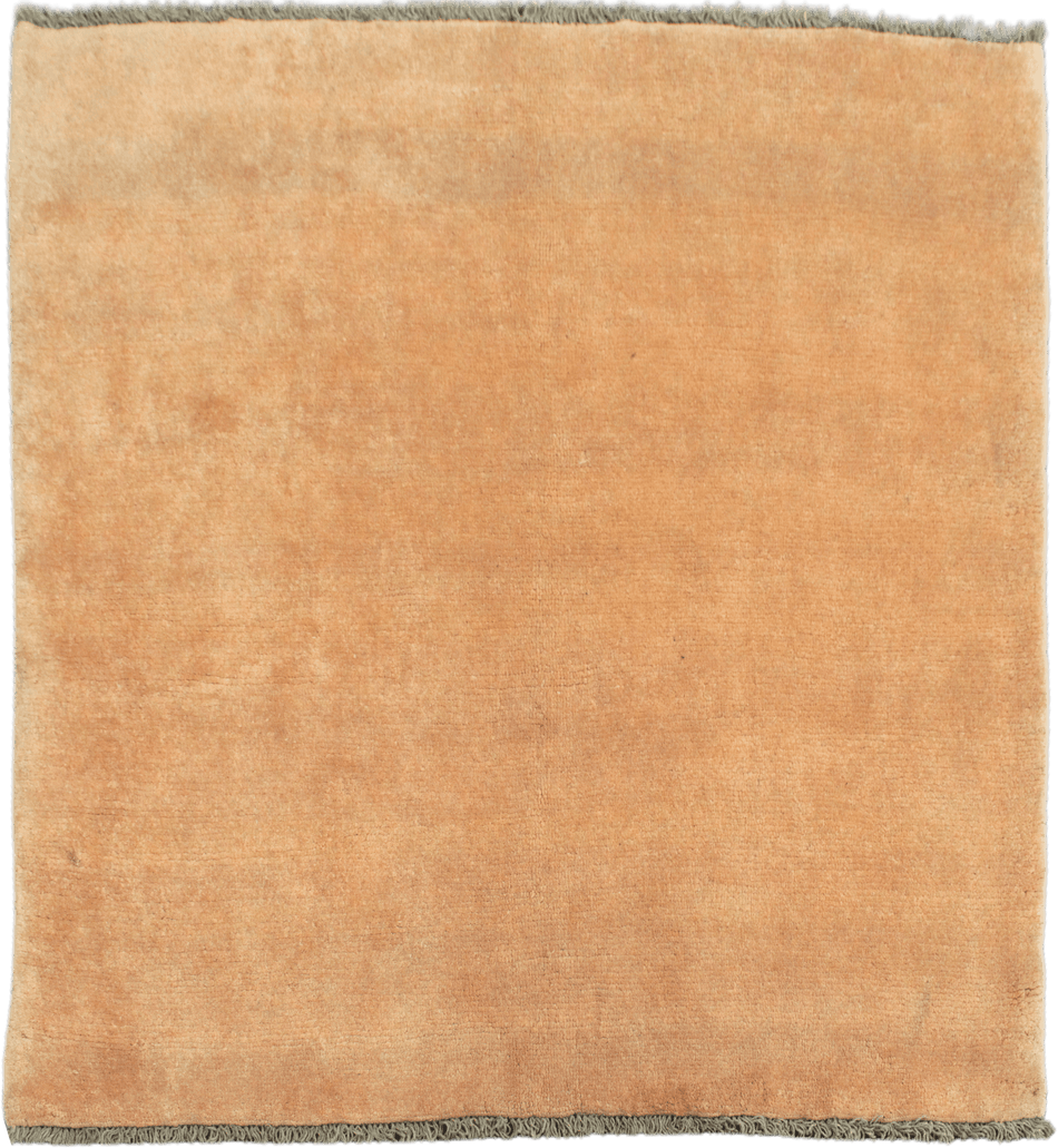 Gabbeh Rug - 154 cm x 142 cm