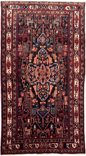 Bakhtiari Rug - 270 cm x 150 cm