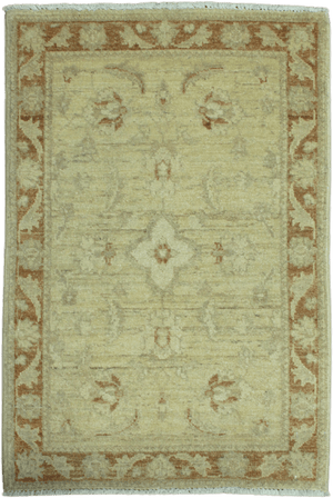 Chobi Rug  - 91 cm x 61 cm