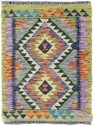 Chobi Kilim Rug - 78 cm x 58 cm