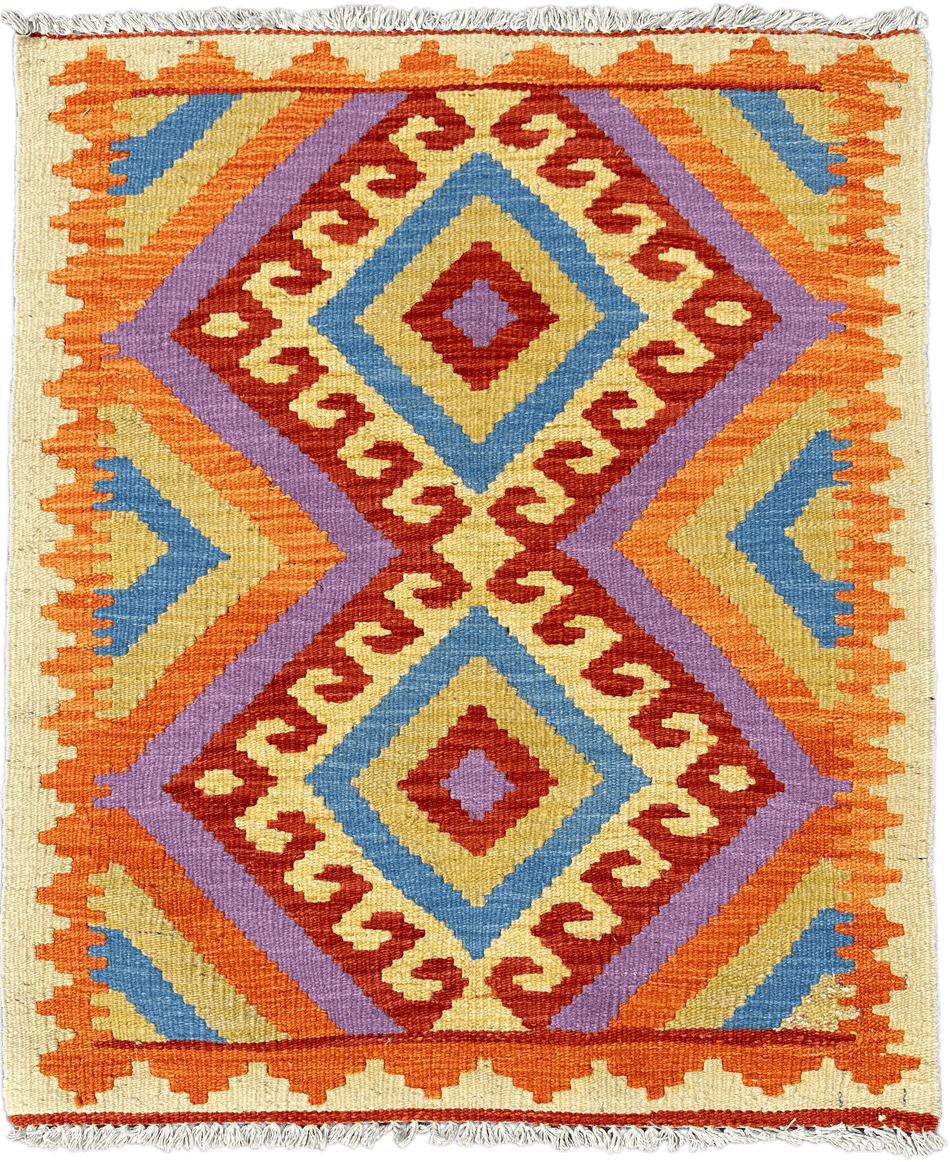 Chobi Kilim Rug - 80 cm x 66 cm