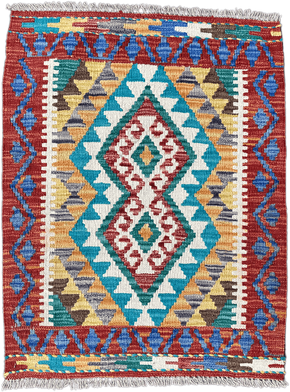 Chobi Kilim Rug - 83 cm x 64 cm