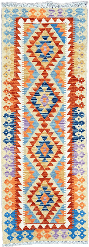 Chobi Kilim Rug - 190 cm x 69 cm